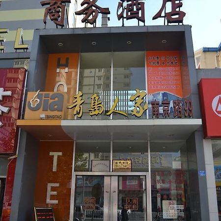 Qingdao Renjia Bussiness Hotel Kültér fotó
