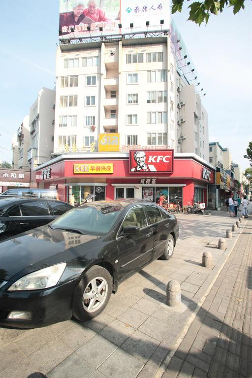 Qingdao Renjia Bussiness Hotel Kültér fotó